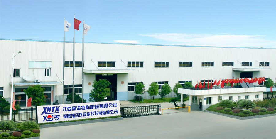 江西南昌大型清潔設(shè)備電動(dòng)洗地機(jī)和電動(dòng)掃地車生產(chǎn)制造廠南昌旭潔環(huán)保科技發(fā)展有限公司廠區(qū)環(huán)境 江西南昌大型清潔設(shè)備電動(dòng)洗地機(jī)和電動(dòng)掃地車生產(chǎn)制造廠南昌旭潔環(huán)保科技發(fā)展有限公司廠區(qū)環(huán)境